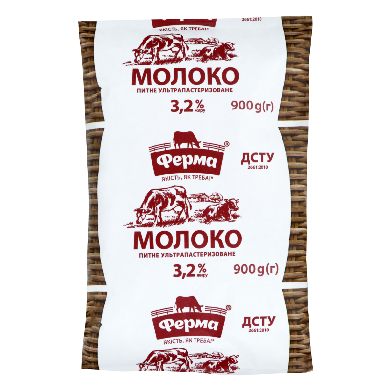 Молоко коров'яче ФЕРМА, ультрапастеризоване, 3,2%, 900г
